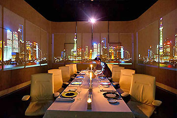 Shanghai Restaurant Ultraviolet